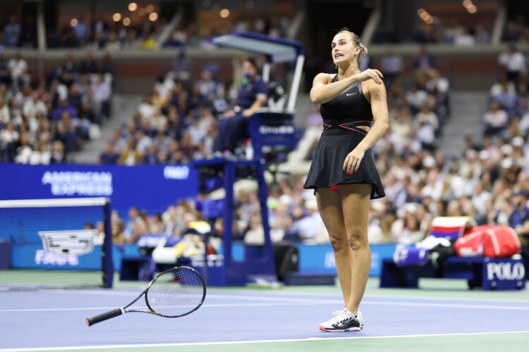 Photo by Sarah Stier/Getty Images