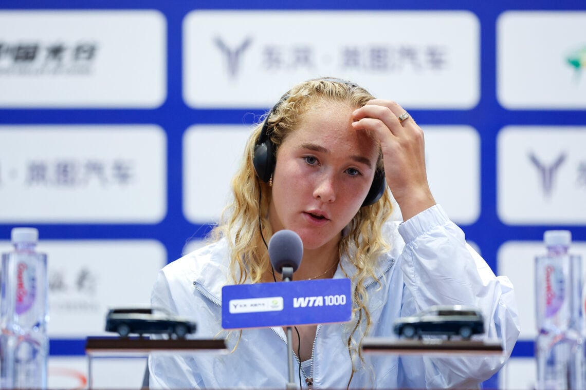 Photo by Wang He/Getty Images