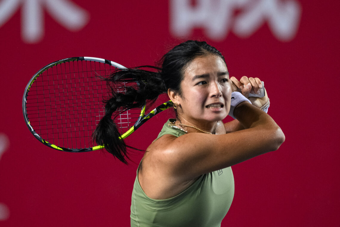 Photo by Marcio Machado/Getty Images