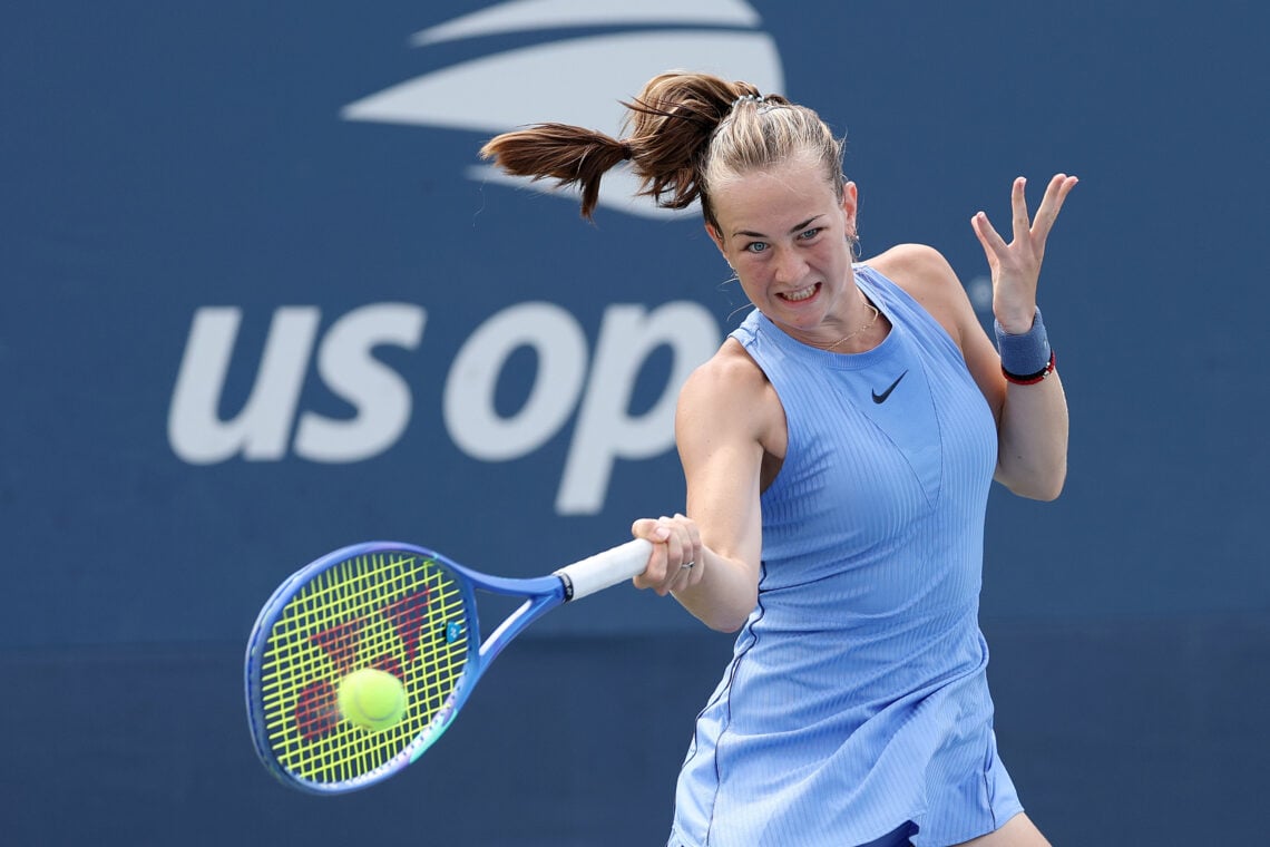 Photo by Clive Brunskill/Getty Images